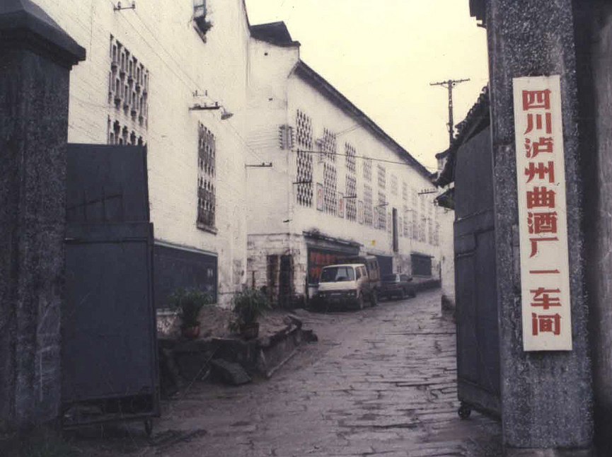 888.BY集团电子游戏(中国)有限公司官网