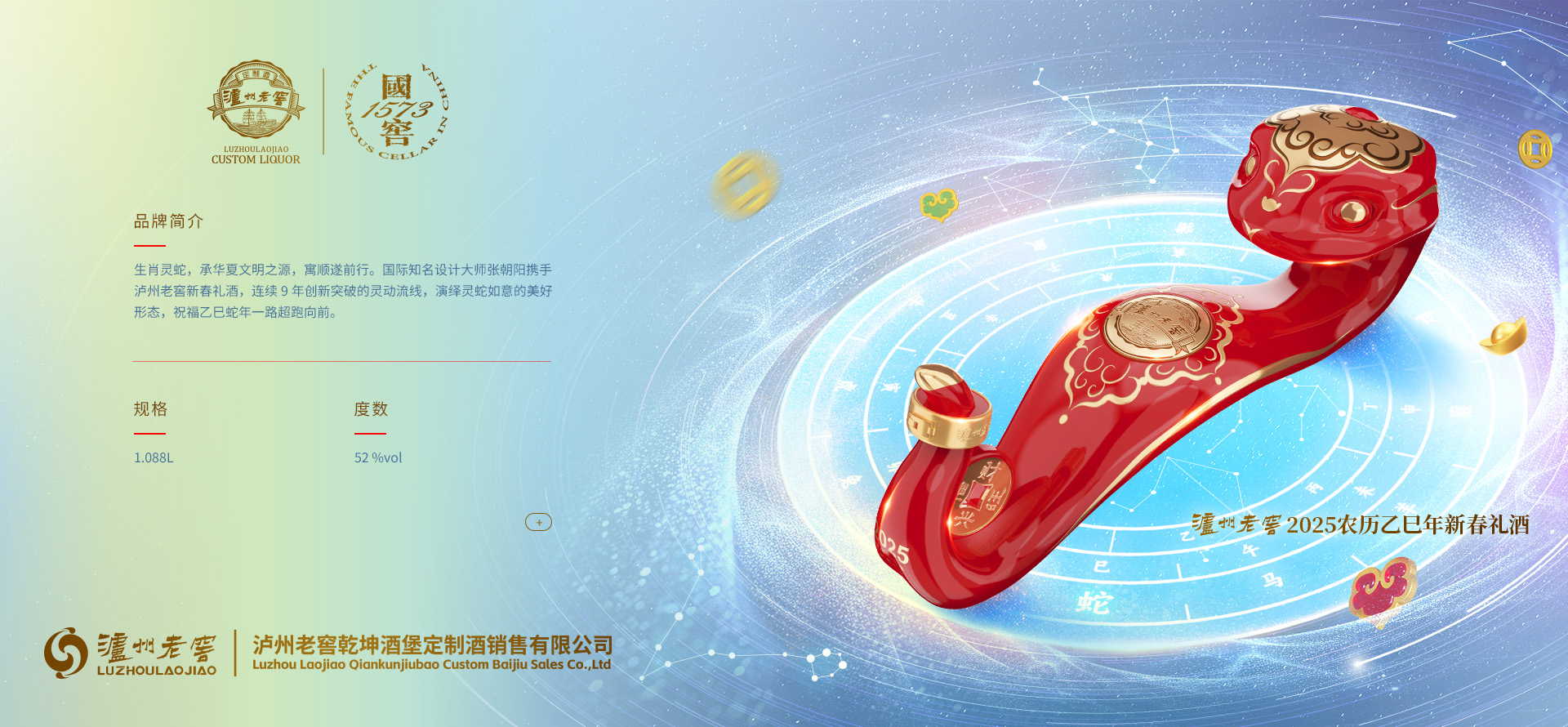 888.BY集团电子游戏(中国)有限公司官网