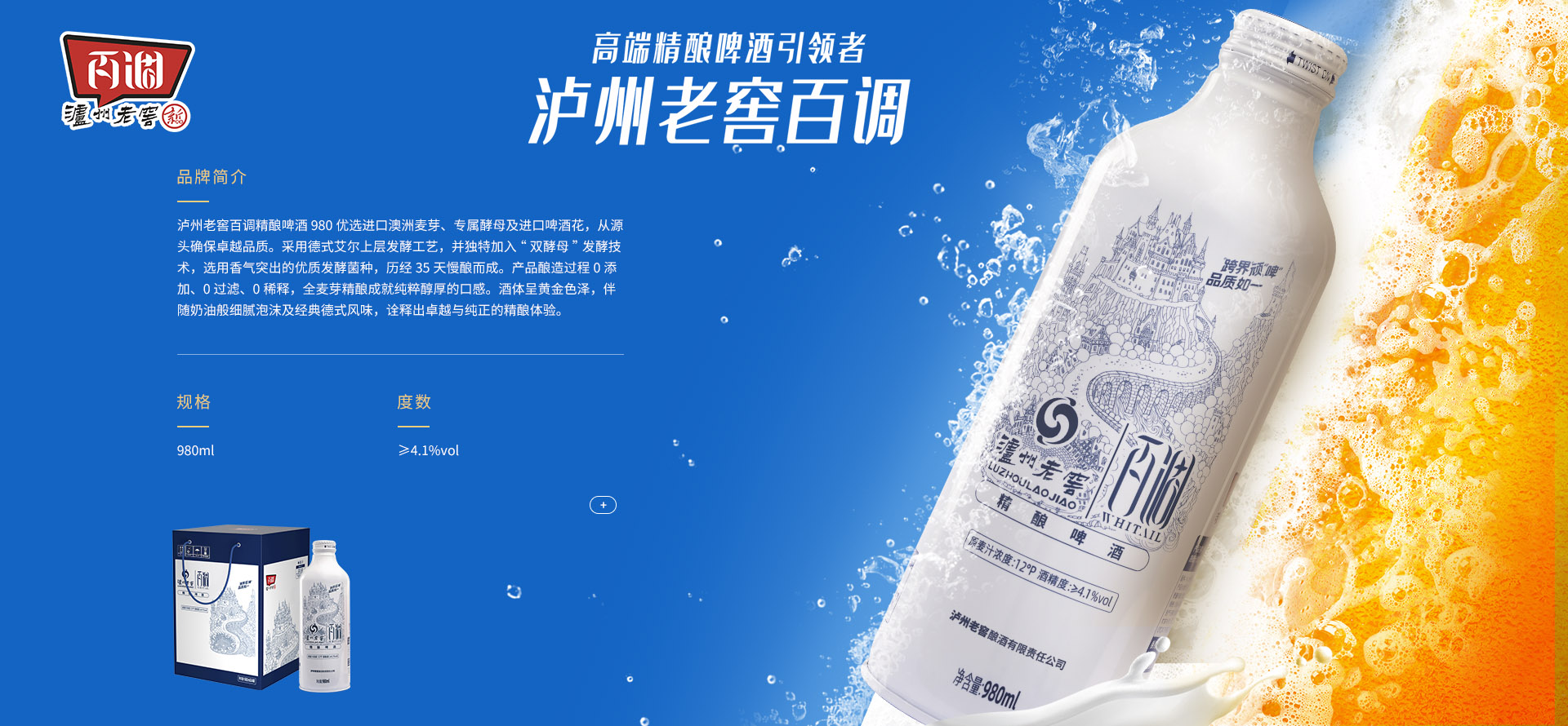 888.BY集团电子游戏(中国)有限公司官网