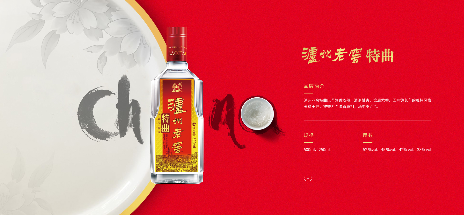 888.BY集团电子游戏(中国)有限公司官网